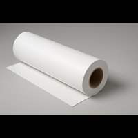 pvc לבן רוחב גליל 2 מטר המחיר ל1 מטר רבוע